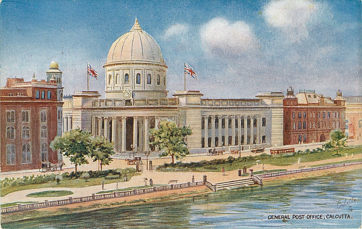 Wikimedia Commons : Kolkata 