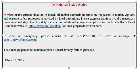 Advisory for Indian Nationals In Israel