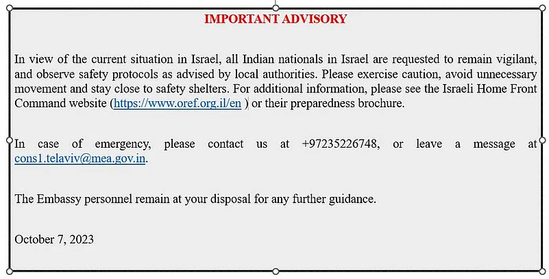 Advisory for Indian Nationals In Israel
