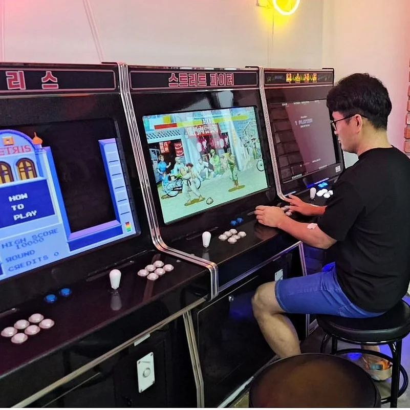 The Donuimun Game Room