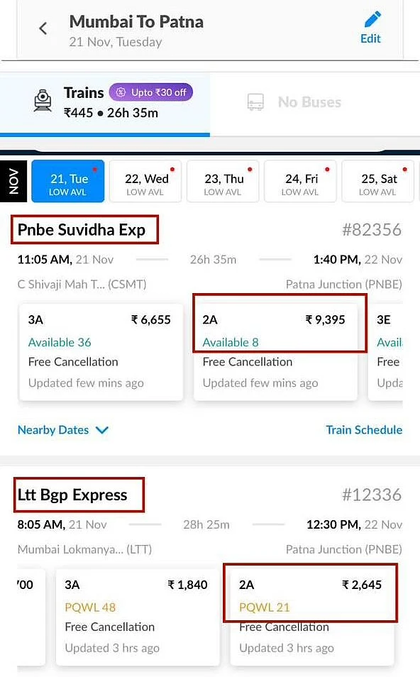 Screenshot of Suvidha train fare