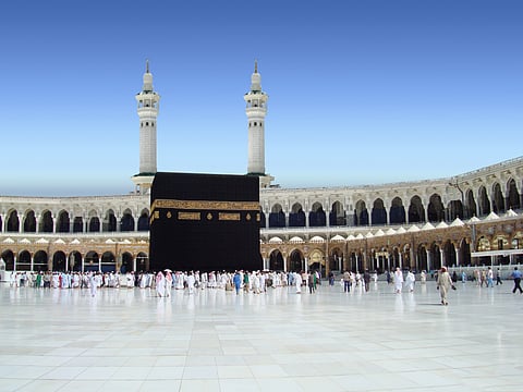 Kaaba, Mecca