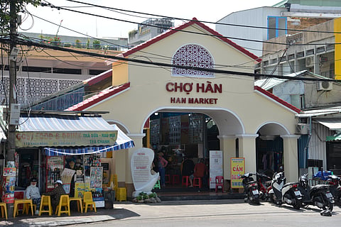 Han Market