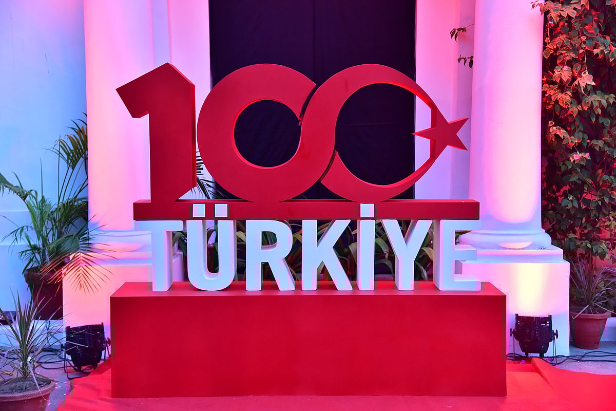 The Republic of Türkiye celebrated its 100th National Day
