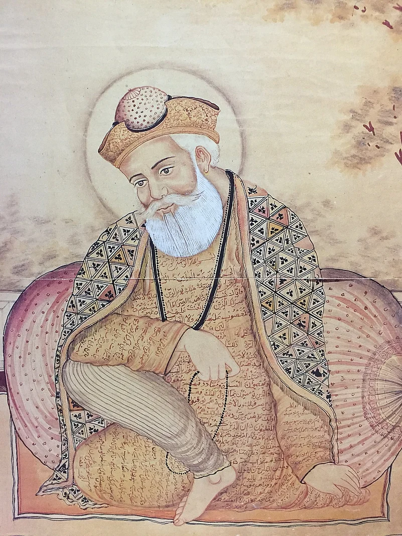 Guru Nanak wearing robe with Perso-Arabic inscriptions containing verses from the Islamic Quraan and Sikh Japji Sahib.