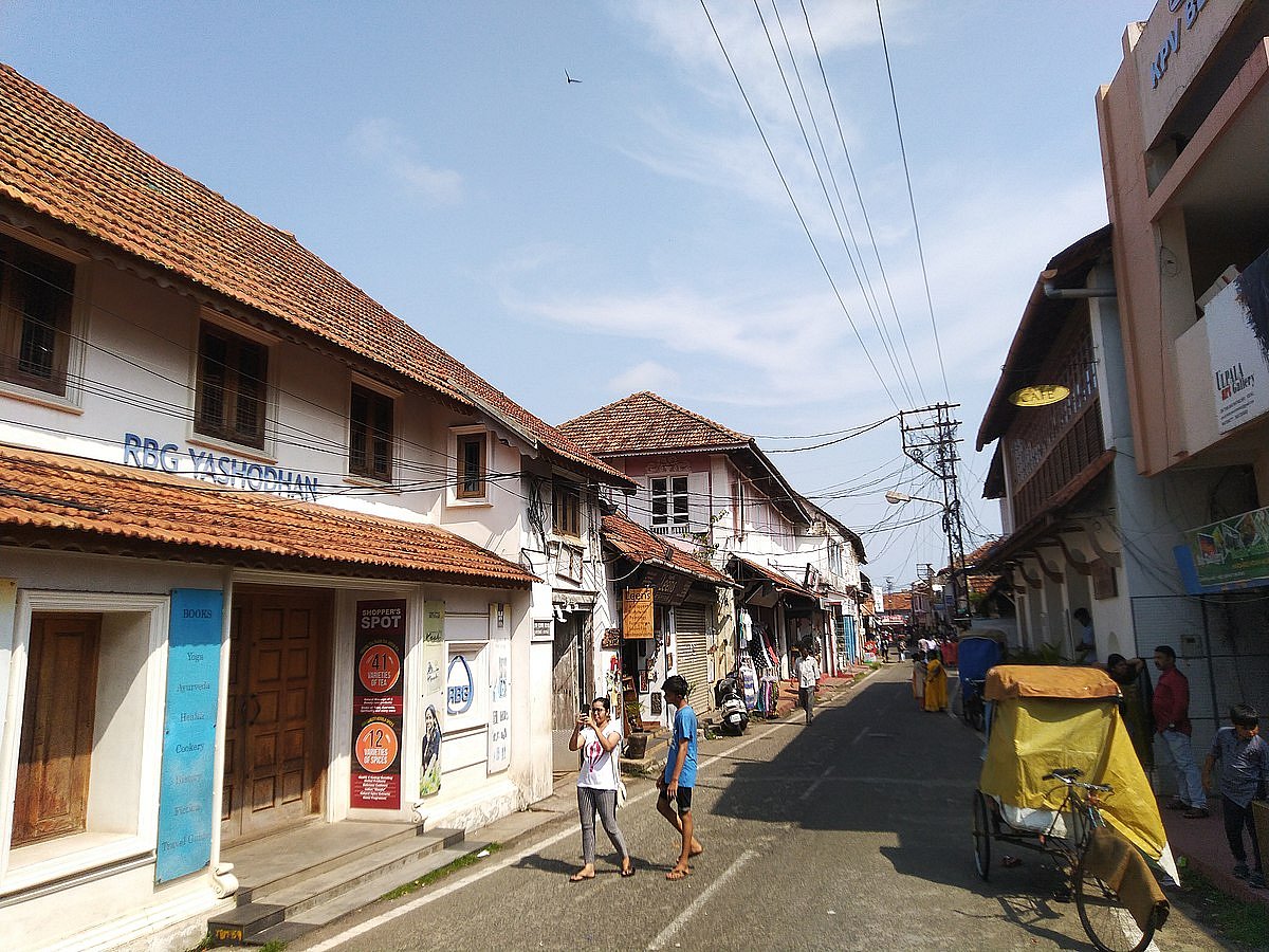Jew Street Mattancherry