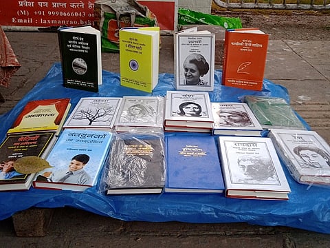 Laxman Rao's book stall