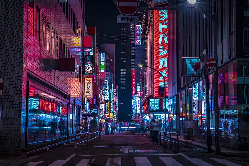 Shinjuku district, Tokyo