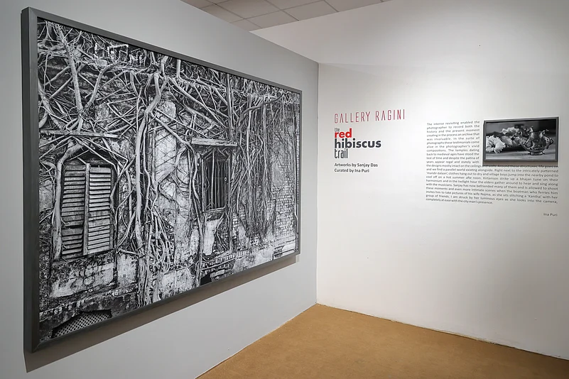 Gallery Ragini, where the exhibition is being held