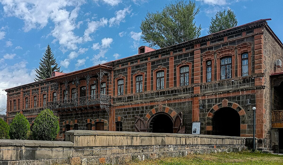 Dzitoghtsyan House Museum of National Architecture and Urban Life