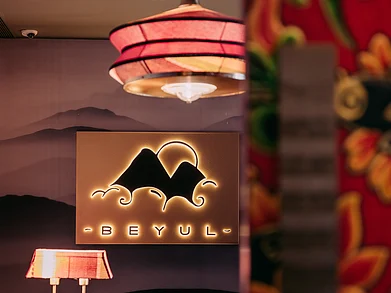 Jassi Singh : Beyul, Hyatt Regency Dehradun