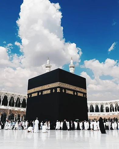 Shutterstock : Mecca is considered the holiest city in Saudi Arabia