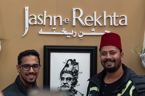 People at Jashn-e-Rekhta