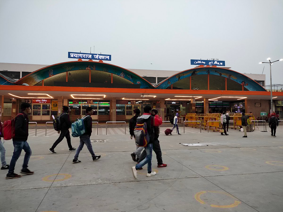 Prayagraj Junction Railway Station is one of the busiest transit hubs in India
