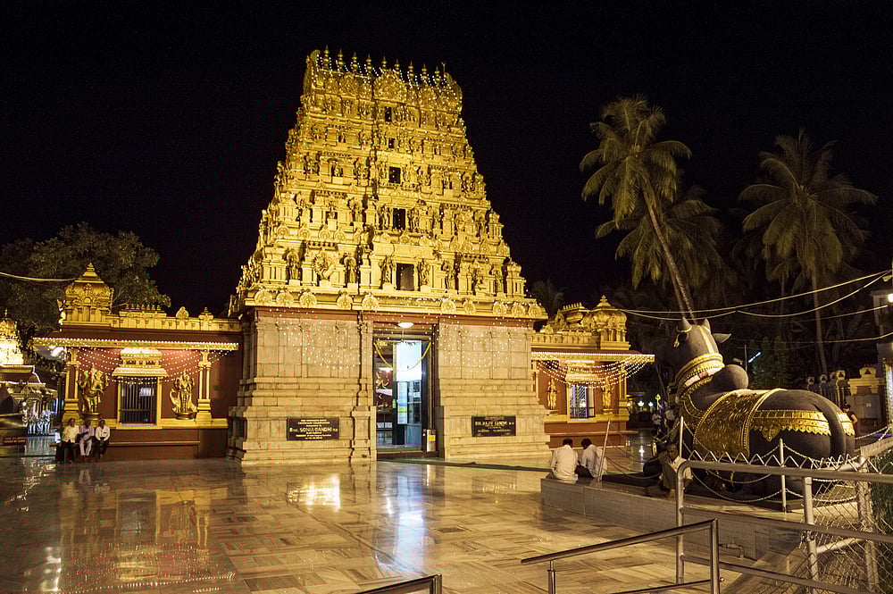 Kudroli Gokarnath Temple