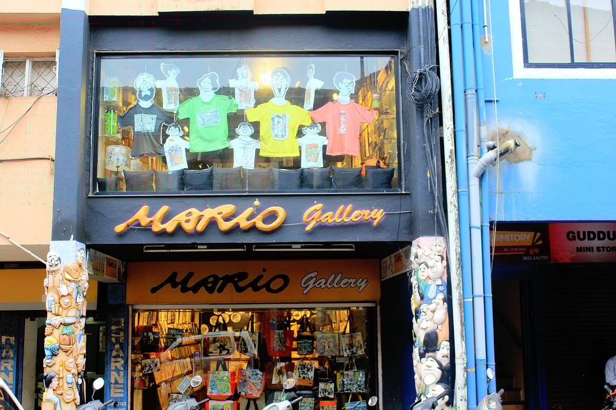The Mario Gallery at Panjim