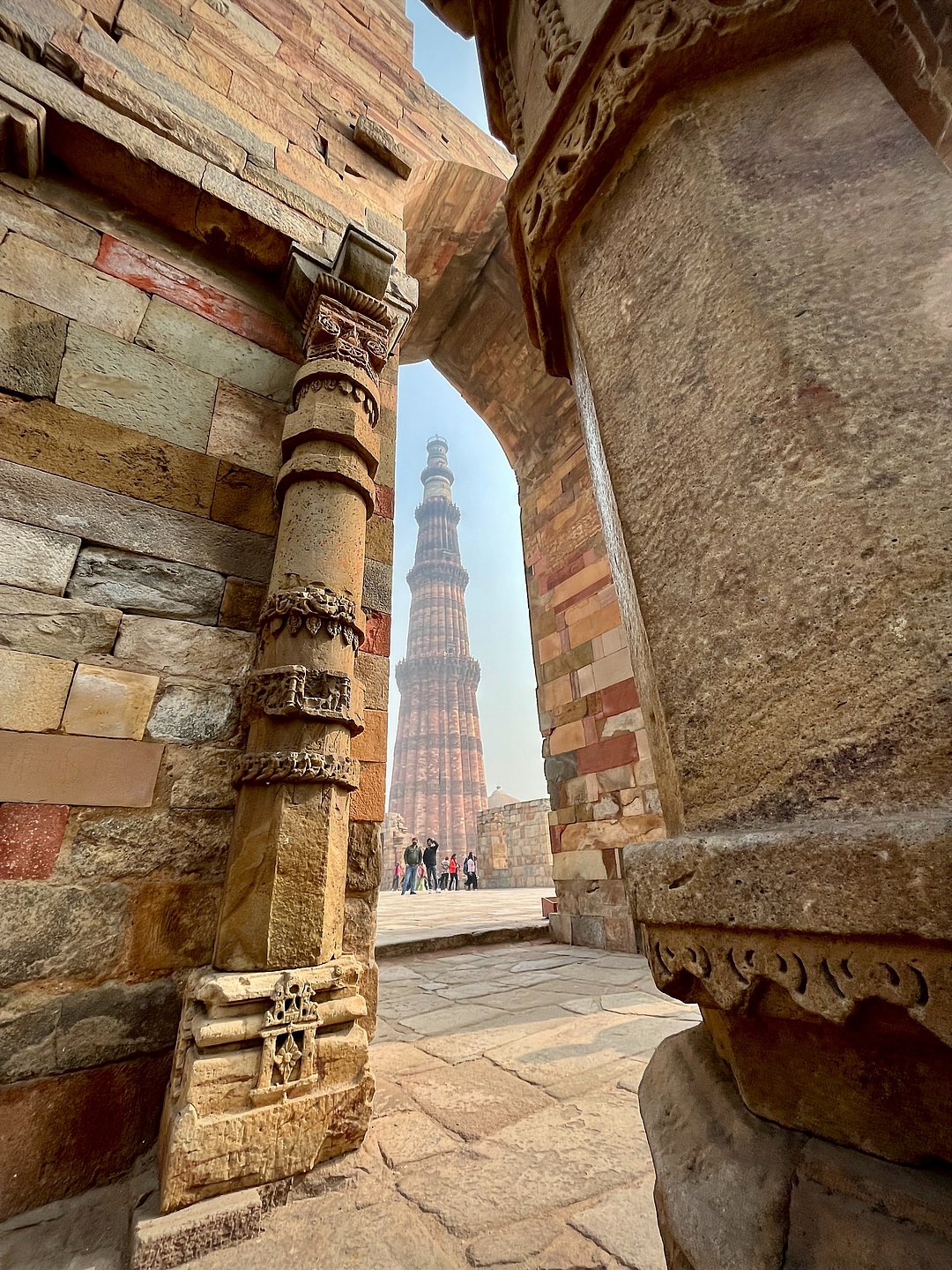 Qutub Minar