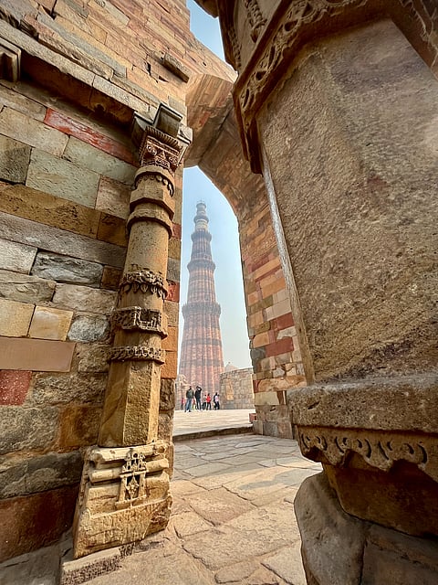 Qutub Minar