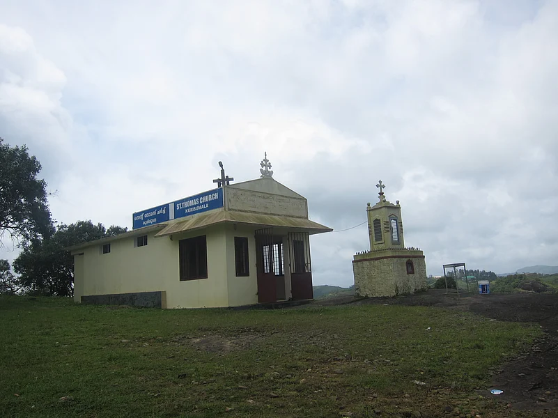 Kurisumala Ashram is an important pilgrimage spot for Nazrani Catholics