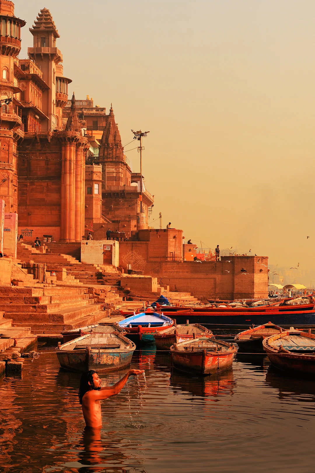 Varanasi
