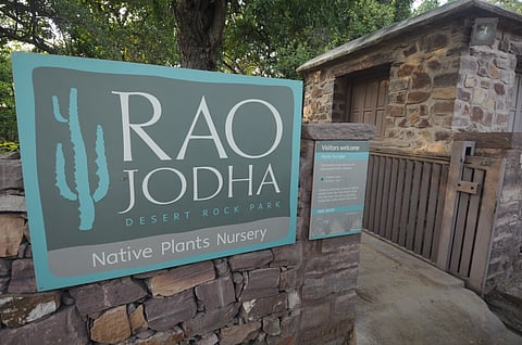 The entrance to the Rao Jodha Desert Rock Park