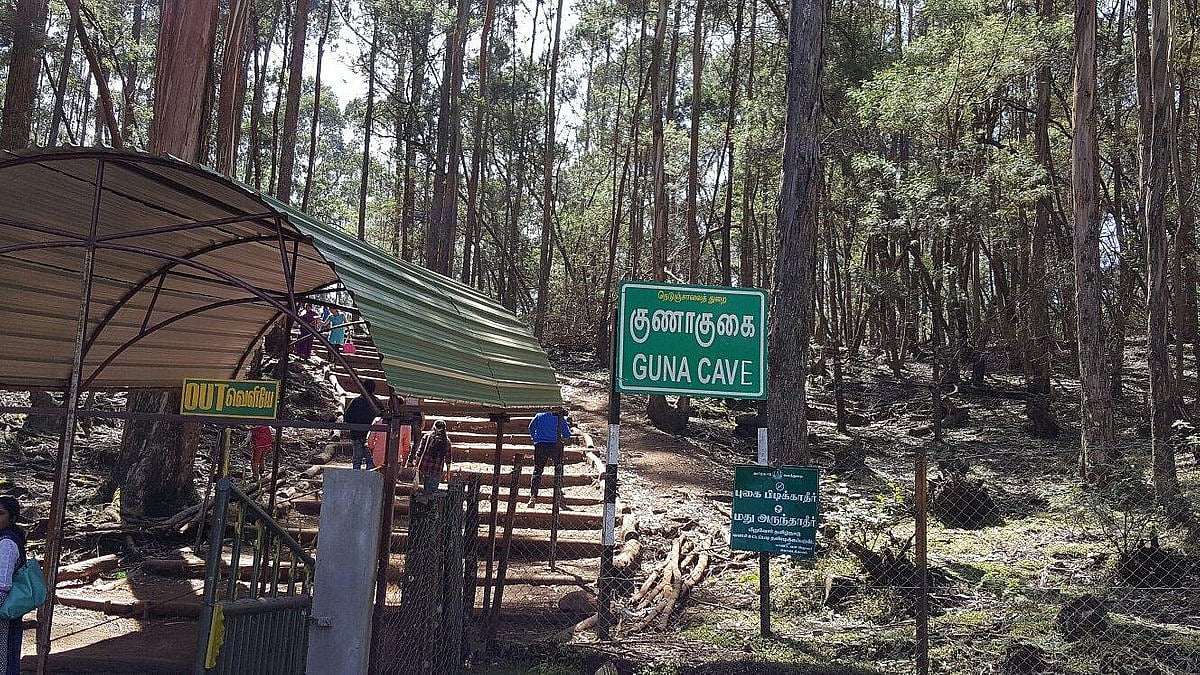 Guna Caves is the local name for Devils Kitchen