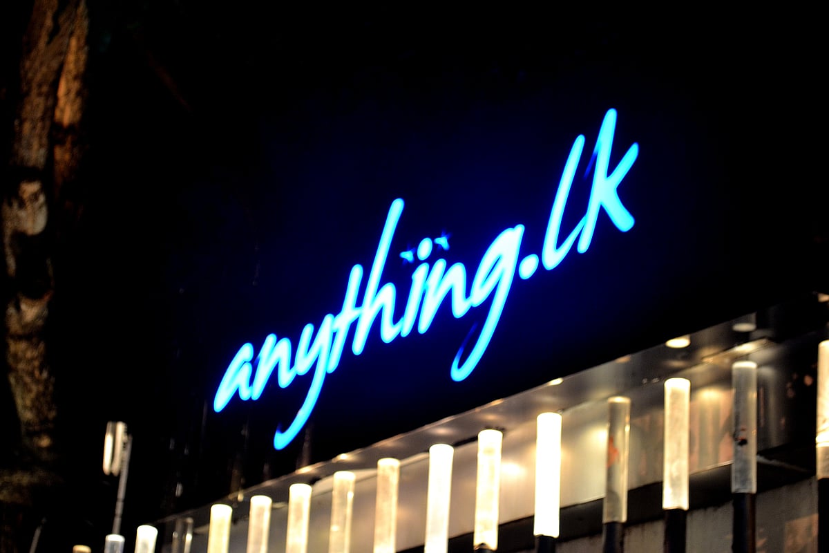 The facade of the ODEL store in Colombo