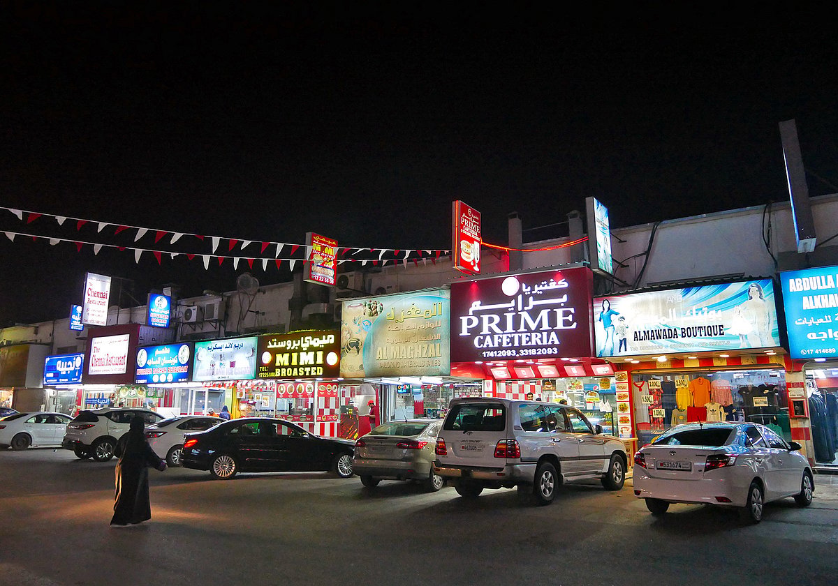 Souq Waqif