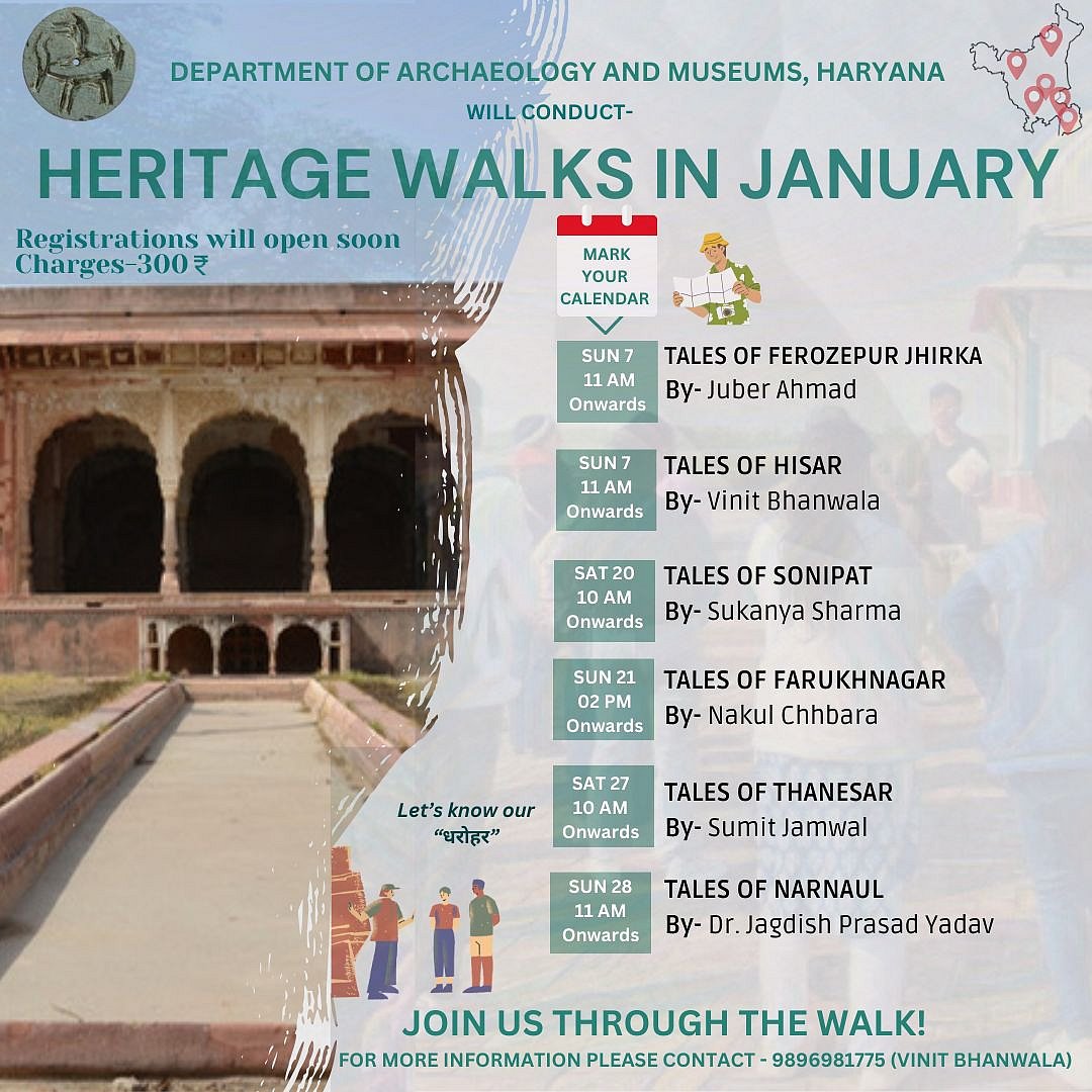 Heritage walks in Haryana