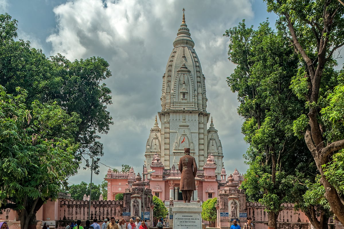 Kashi Vishwanath temple