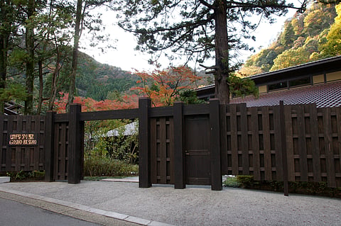 Arima Onsen is one of Japan's oldest hot spring resorts