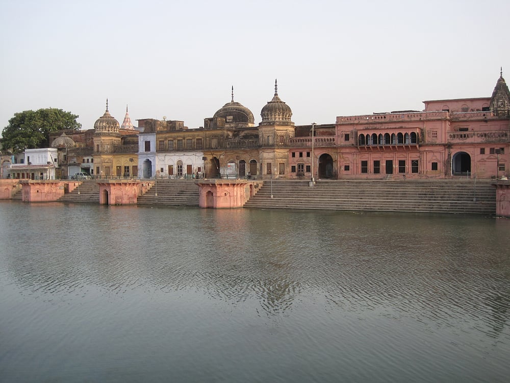 Ram ki Paidi
