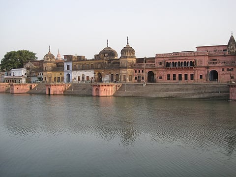 Ram ki Paidi