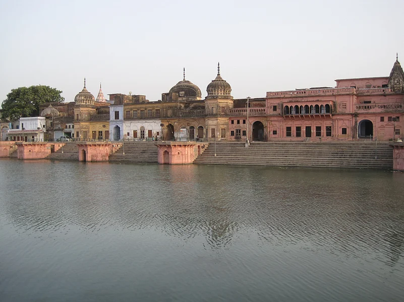 Ram ki Paidi