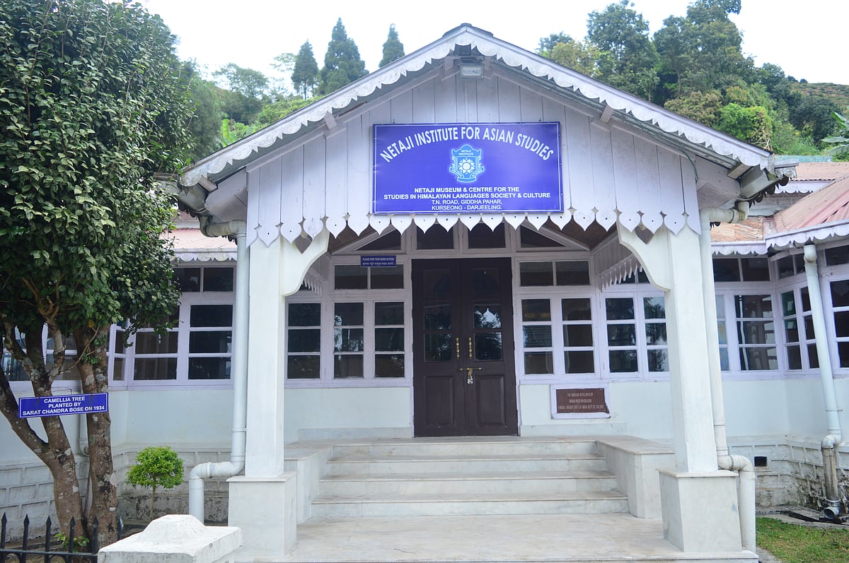 Netaji Museum and Centre for Asian Studies