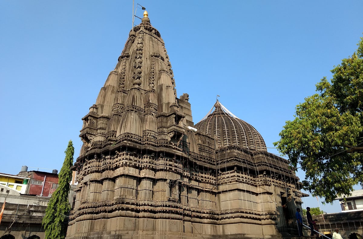 Kala Ram Temple