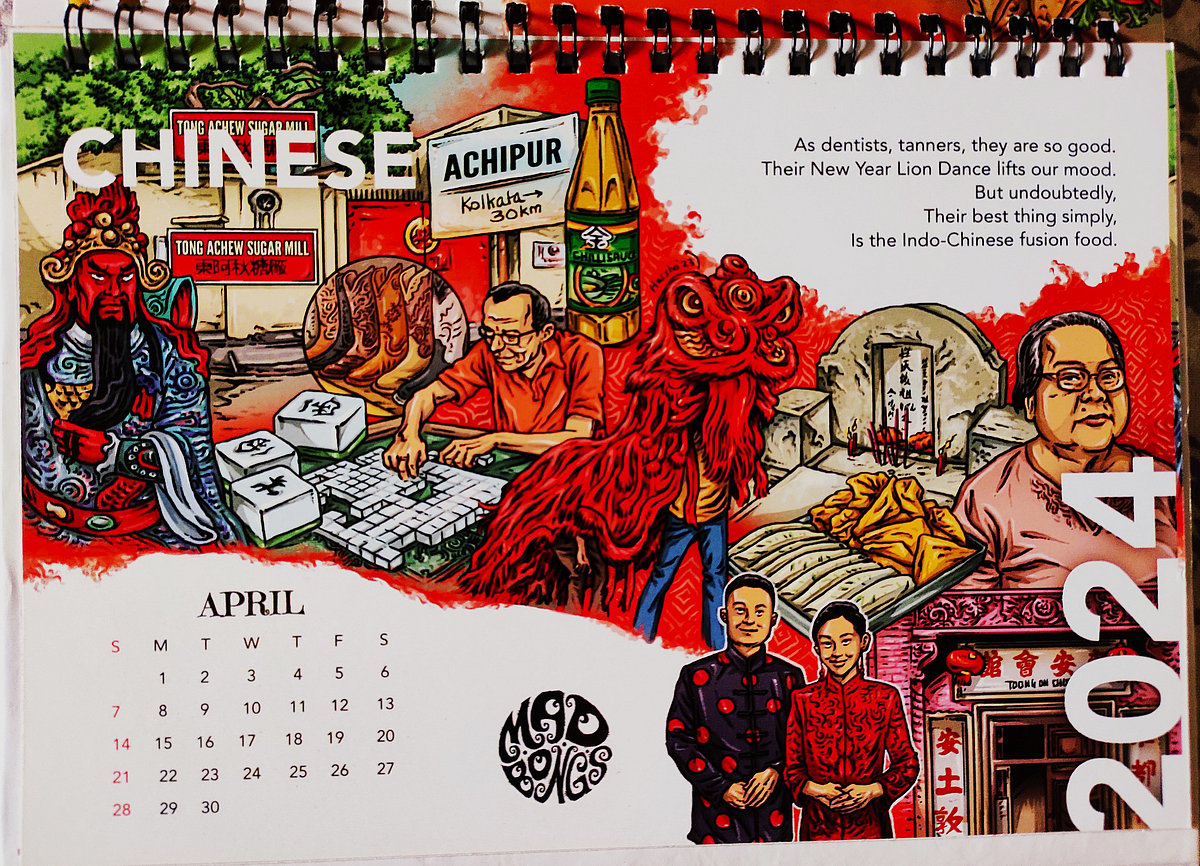 The section on Kolkatas Chinese community