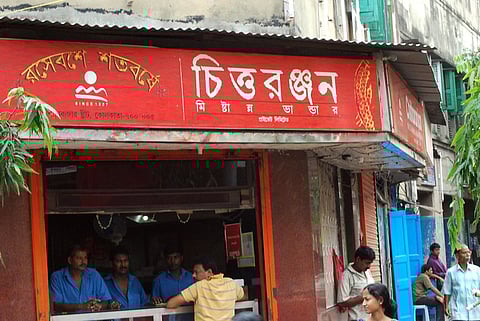 Another famous sweet shop in Kolkata - Chittaranjan