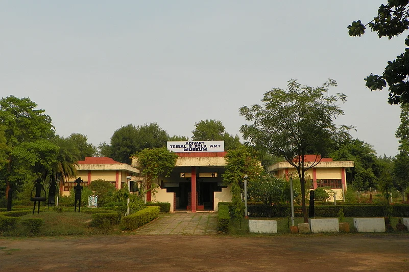 The Adivart Tribal and Folk Art Museum, Khajuraho