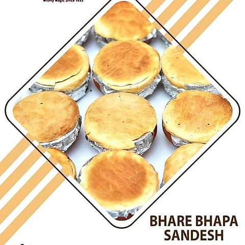 Bhapa Sandesh at Balaram Mulllick