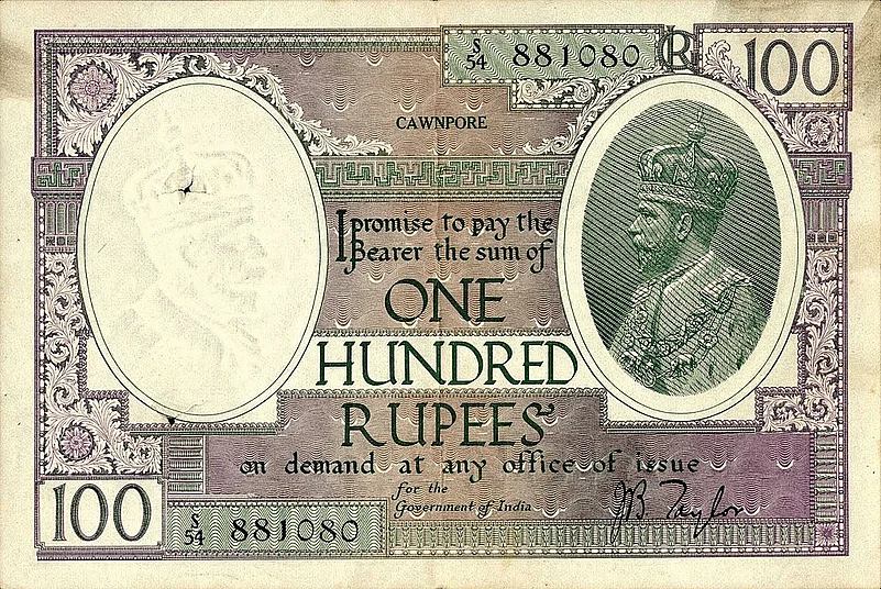 A hundred rupee note issued during British rule