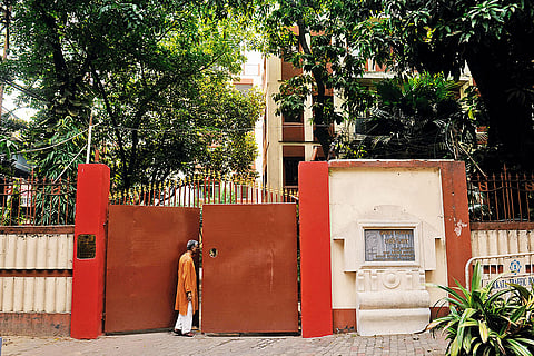 The entry to Gorky Sadan located at the corner plot of Gorky Terrace