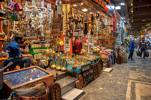Mutrah Souq