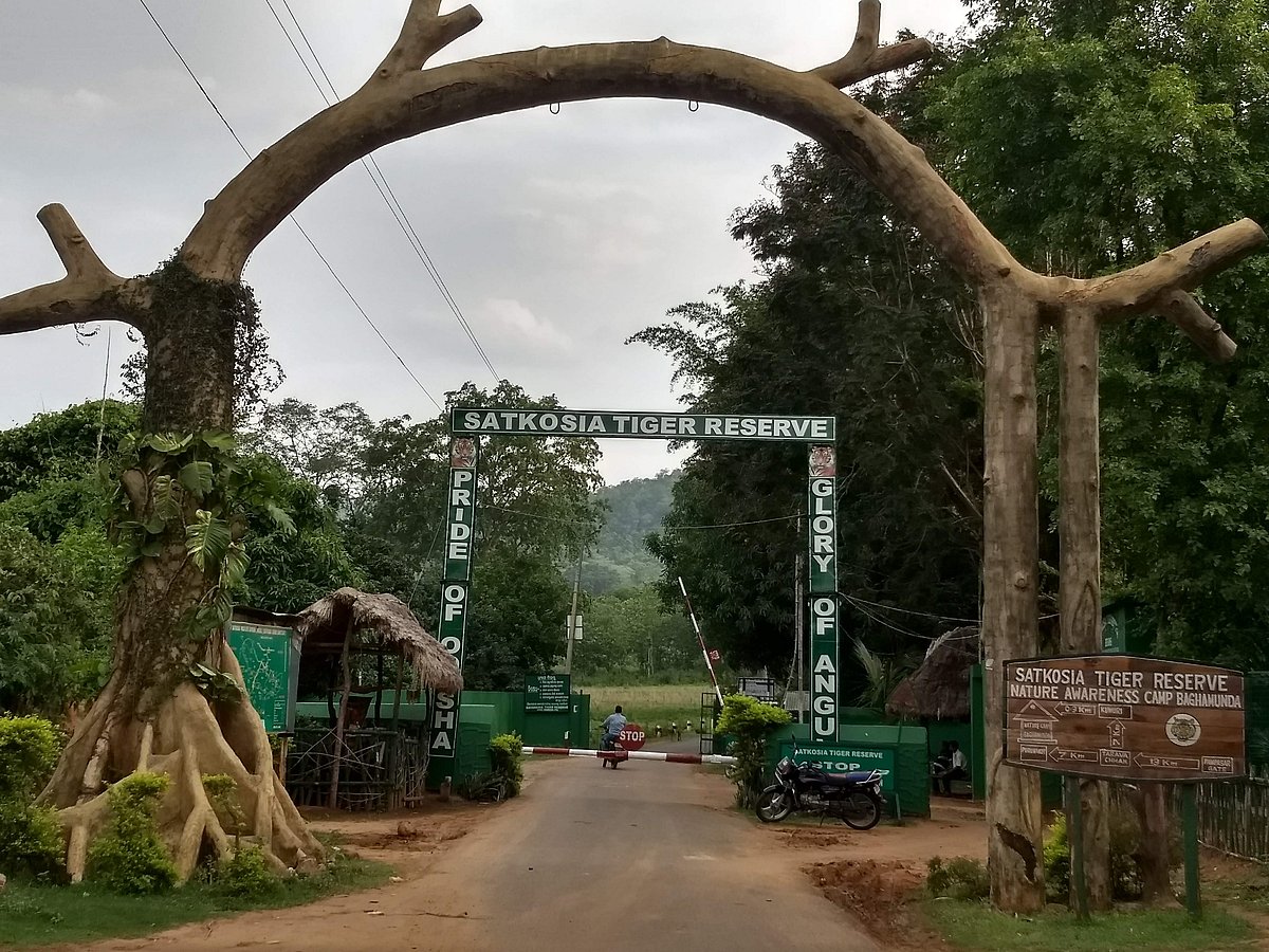The entrance of the tiger reserve from Angul