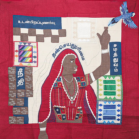 Presented by the Porgai Artisan Association, this interpretation of the constitution reflects a woman's perspective. The artisans express a poignant sentiment, recognizing that many women in India may not consistently experience the ideals of liberty, equality, and justice