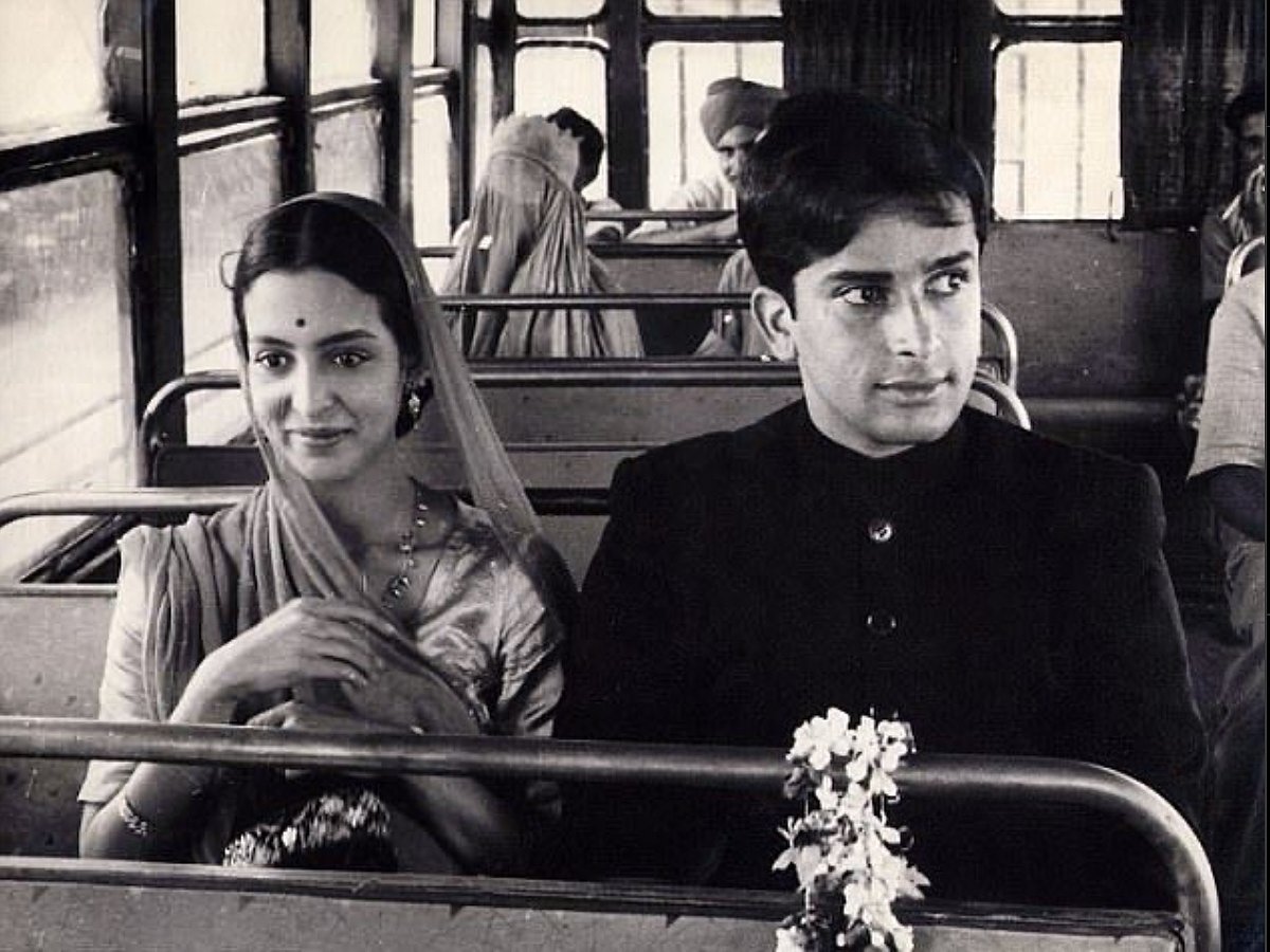 A still from The Householder