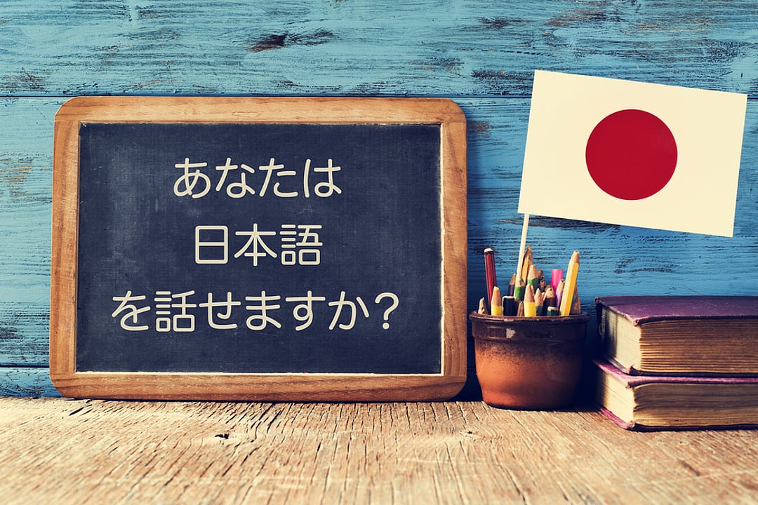 Learning a few simple phrases in the local tongue is always helpful