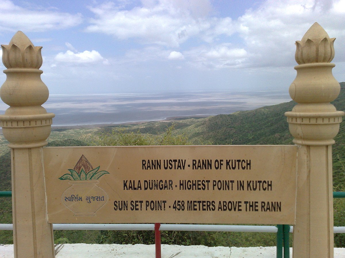 Kala Dungar is about 120km from Bhuj via state highway 45.