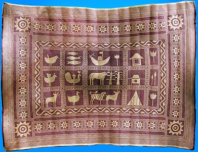 Wikimedia Commons : Shital Pati