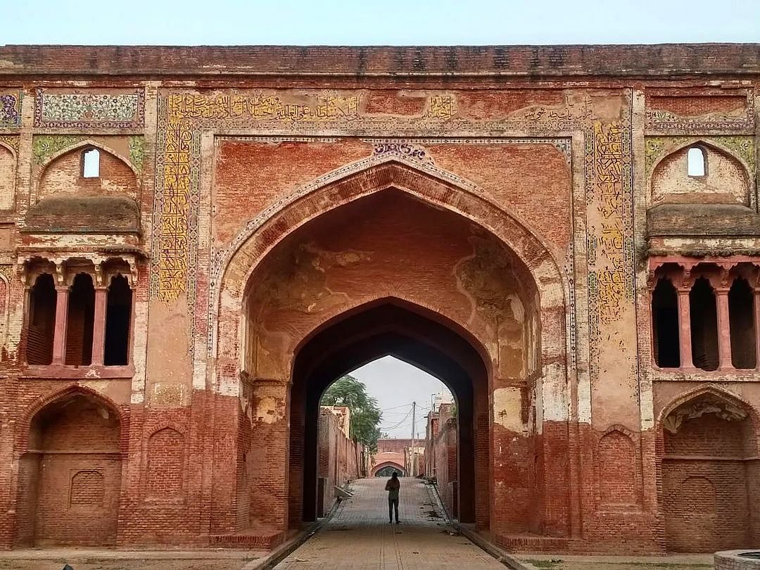 Sarai Amanat Khan